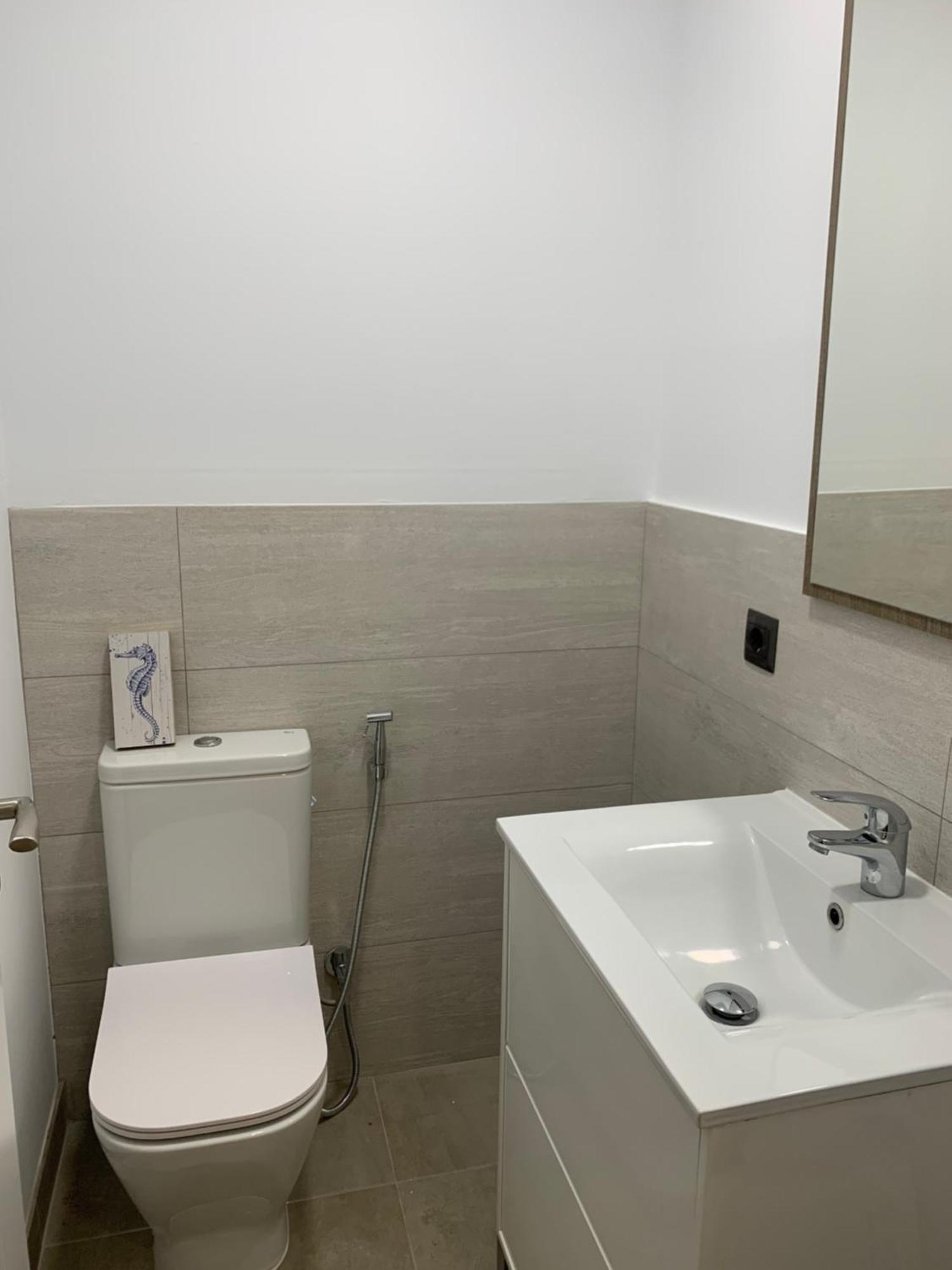 San Patricio 7 Appartement Málaga